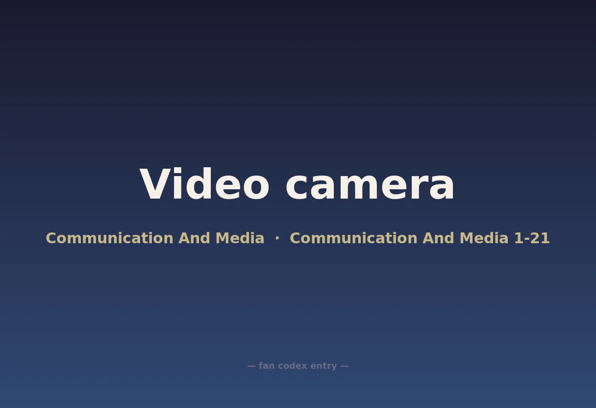 Video camera